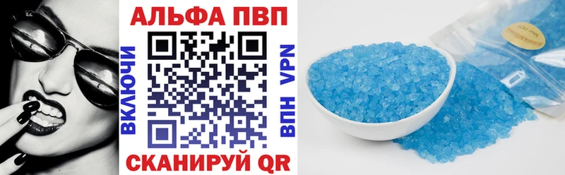 Купить MDMA  МЕФ  МАРИХУАНА  Очёр