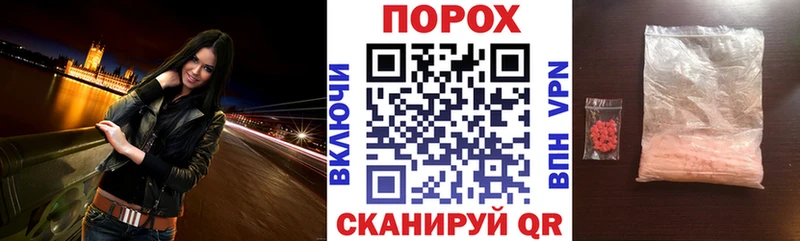 Amphetamine Premium  Купить  Очёр 