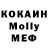 Cocaine FishScale Polus Brtlovsky
