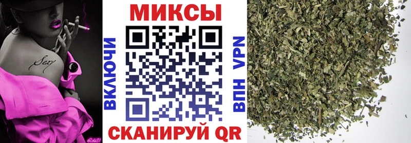 Купить Очёр БУТИРАТ бутандиол