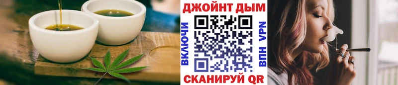 Купить где  Очёр  Печенье с ТГК конопля 