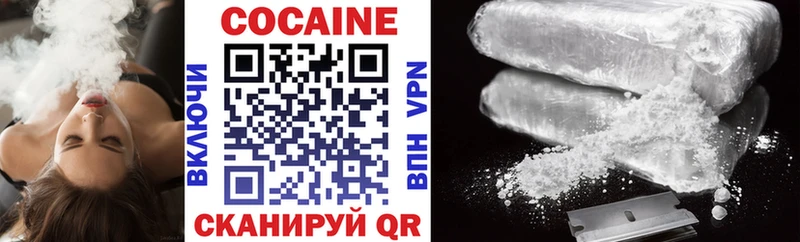 Cocaine Перу  Купить закладки  Очёр 