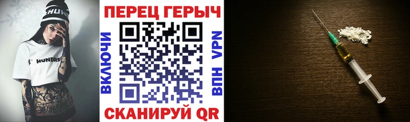 Купить закладки  Очёр  ГЕРОИН Афган 