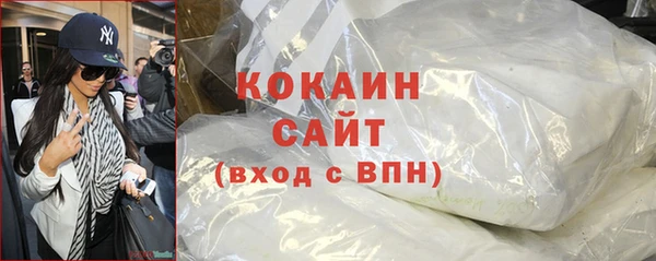 таблы Наволоки
