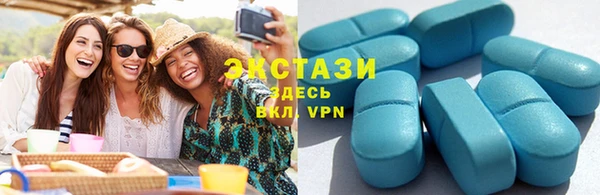 таблы Наволоки