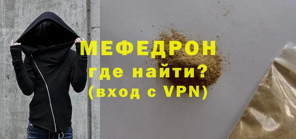 таблы Наволоки