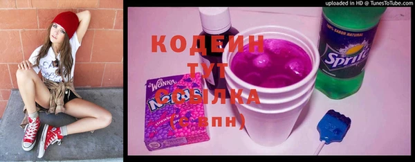 марки lsd Навашино