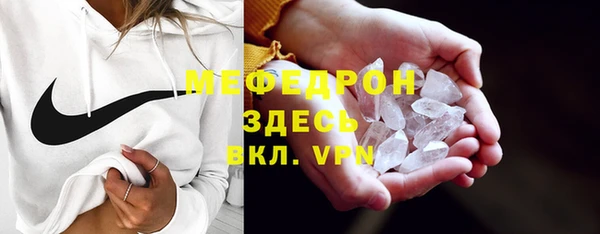 таблы Наволоки