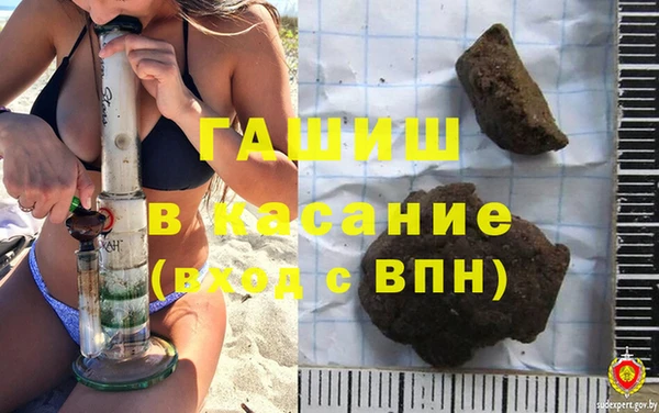 таблы Наволоки