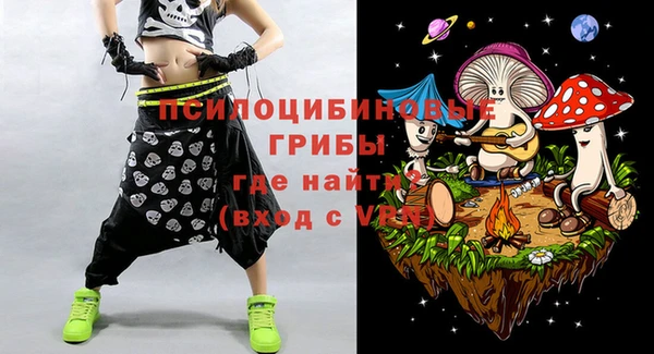таблы Наволоки