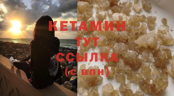 марки lsd Навашино