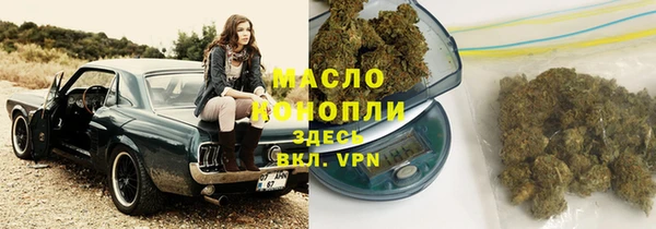 таблы Наволоки