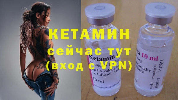 таблы Наволоки